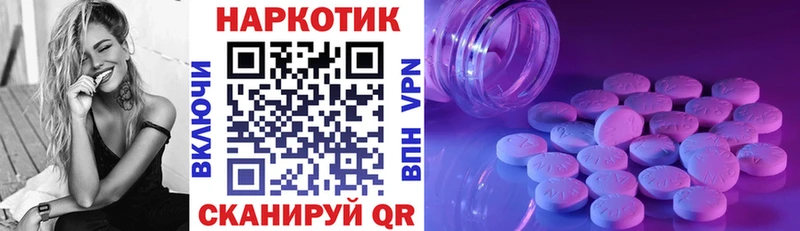 Купить Зуевка МАРИХУАНА АМФ Cocaine Псилоцибиновые грибы Меф Гашиш