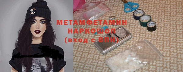 PSILOCYBIN Абдулино