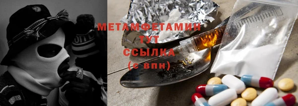 PSILOCYBIN Абдулино