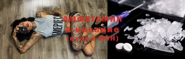 PSILOCYBIN Абдулино