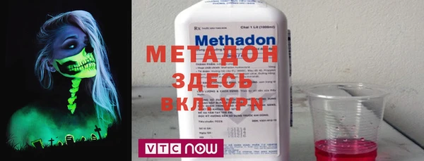марки lsd Снежногорск