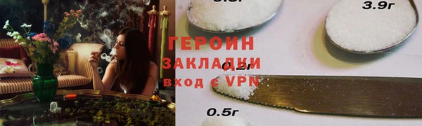 PSILOCYBIN Абдулино