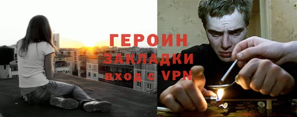 PSILOCYBIN Абдулино