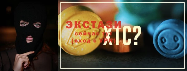 PSILOCYBIN Абдулино