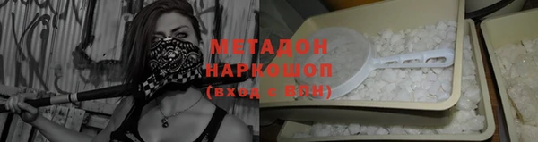 PSILOCYBIN Абдулино