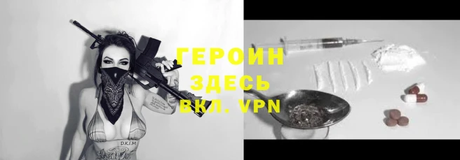 PSILOCYBIN Абдулино