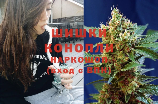 наркотики Снежинск