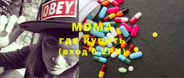 PSILOCYBIN Абдулино
