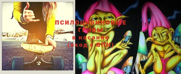 наркотики Снежинск