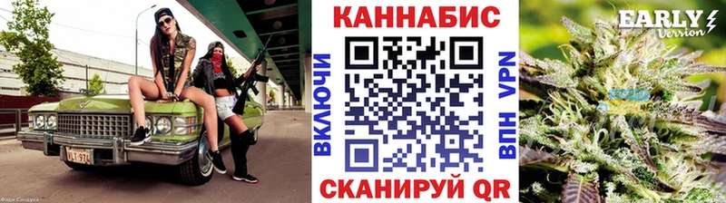 МЕГА ссылки  Зуевка  Бошки Шишки Amnesia  купить  